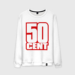 Свитшот хлопковый мужской 50 cent, цвет: белый