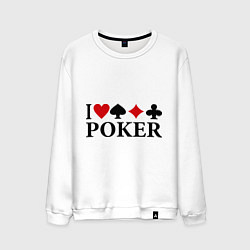 Свитшот хлопковый мужской I Love Poker, цвет: белый