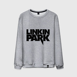 Свитшот хлопковый мужской Linkin Park, цвет: меланж