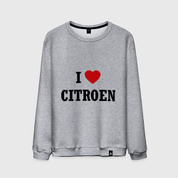 Свитшот хлопковый мужской I love Citroen, цвет: меланж