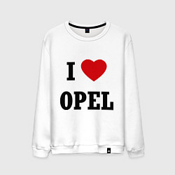 Свитшот хлопковый мужской I love Opel, цвет: белый