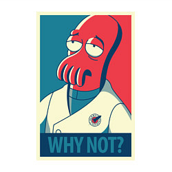 Свитшот хлопковый мужской Zoidberg: Why not?, цвет: белый — фото 2