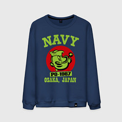 Мужской свитшот Navy: Po-1967