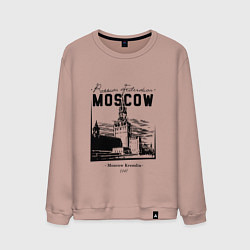 Мужской свитшот Moscow Kremlin 1147