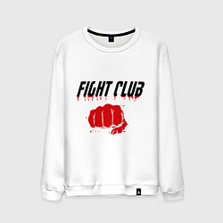 Мужской свитшот Fight Club