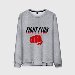 Мужской свитшот Fight Club