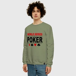 Свитшот хлопковый мужской World series of poker, цвет: авокадо — фото 2