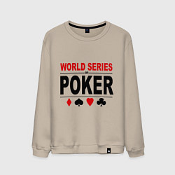 Мужской свитшот World series of poker