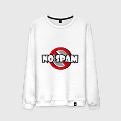 Свитшот хлопковый мужской No spam, цвет: белый