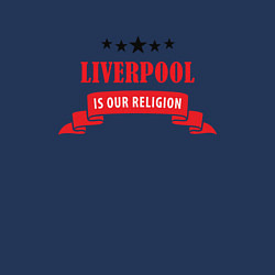 Свитшот хлопковый мужской Liverpool is our religion, цвет: тёмно-синий — фото 2