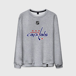 Свитшот хлопковый мужской Washington Capitals: Ovechkin 8, цвет: меланж