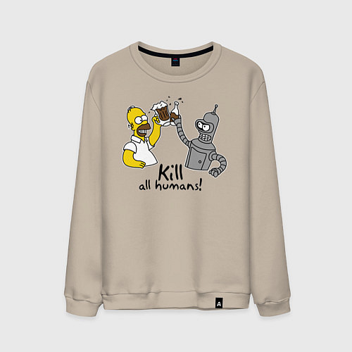 Мужской свитшот Kill all humans / Миндальный – фото 1