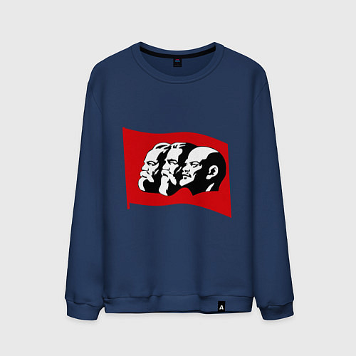 Мужской свитшот Маркс, Энгельс, Ленин / Тёмно-синий – фото 1