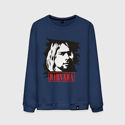 Мужской свитшот Nirvana: Kurt Cobain
