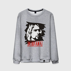 Свитшот хлопковый мужской Nirvana: Kurt Cobain, цвет: меланж