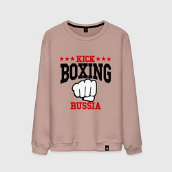 Свитшот хлопковый мужской Kickboxing Russia, цвет: пыльно-розовый