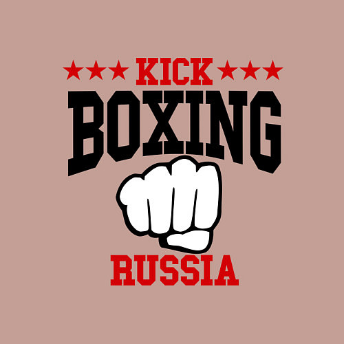 Мужской свитшот Kickboxing Russia / Пыльно-розовый – фото 3