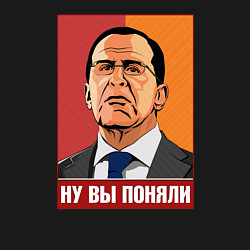 Свитшот хлопковый мужской Ну вы поняли, цвет: черный — фото 2