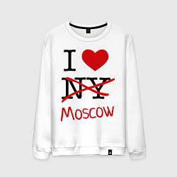 Свитшот хлопковый мужской I love Moscow, цвет: белый
