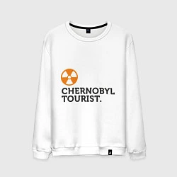 Свитшот хлопковый мужской Chernobyl tourist, цвет: белый