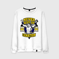 Мужской свитшот Never Give Up: Cenation