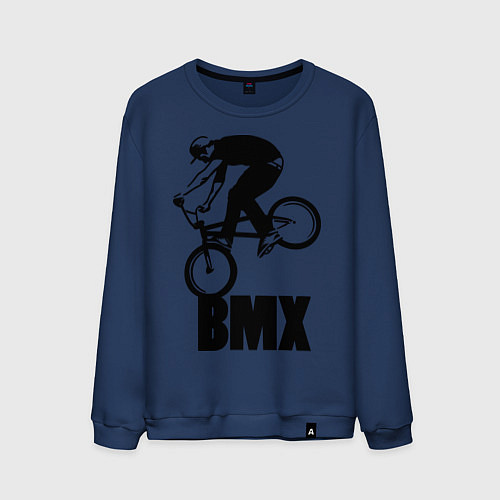 Мужской свитшот BMX 3 / Тёмно-синий – фото 1