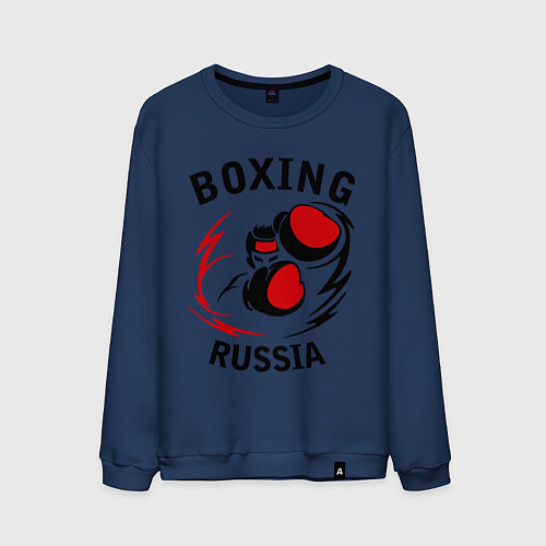 Мужской свитшот Boxing Russia Forever / Тёмно-синий – фото 1