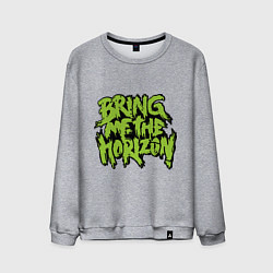 Свитшот хлопковый мужской Bring me the horizon, цвет: меланж