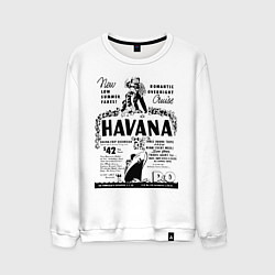 Свитшот хлопковый мужской Havana Cuba, цвет: белый