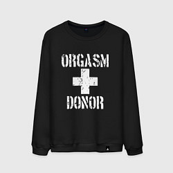 Мужской свитшот Orgasm + donor