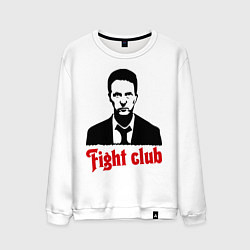 Свитшот хлопковый мужской Fight Club: Edward Norton, цвет: белый