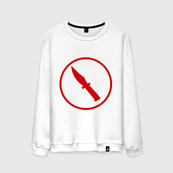 Свитшот хлопковый мужской TF2: Spy, цвет: белый