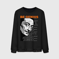 Мужской свитшот Dali: Be Genius