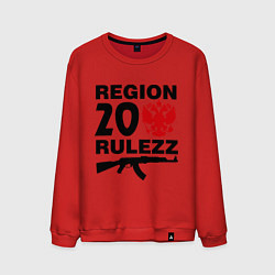 Свитшот хлопковый мужской Region 20 Rulezz, цвет: красный