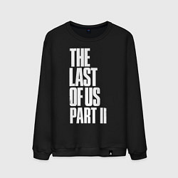 Свитшот хлопковый мужской The Last of Us: Part II, цвет: черный