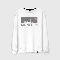 Свитшот хлопковый мужской Bayern Munchen - Munchen City grey 2022, цвет: белый