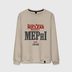 Свитшот хлопковый мужской MEPHI, цвет: миндальный