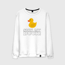 Свитшот хлопковый мужской Sick my duck!, цвет: белый