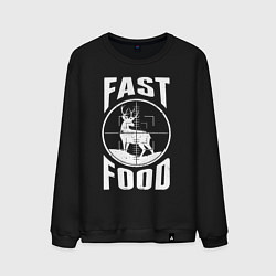 Мужской свитшот FAST FOOD олень в прицеле