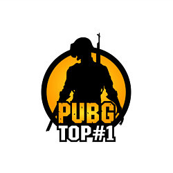 Свитшот хлопковый мужской PUBG Top 1, цвет: белый — фото 2