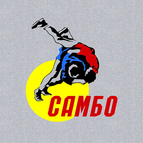 Мужской свитшот Спортивное самбо / Меланж – фото 3