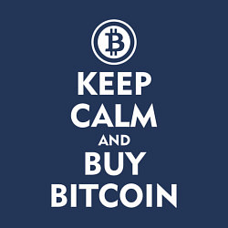 Свитшот хлопковый мужской Keep Calm & Buy Bitcoin, цвет: тёмно-синий — фото 2