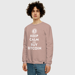 Свитшот хлопковый мужской Keep Calm & Buy Bitcoin, цвет: пыльно-розовый — фото 2