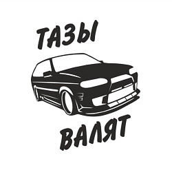 Свитшот хлопковый мужской Тазы валят, цвет: белый — фото 2