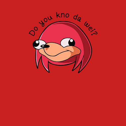 Мужской свитшот Do You Kno da wei? / Красный – фото 3