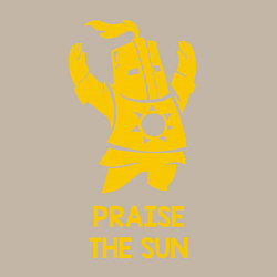 Свитшот хлопковый мужской Praise the Sun, цвет: миндальный — фото 2