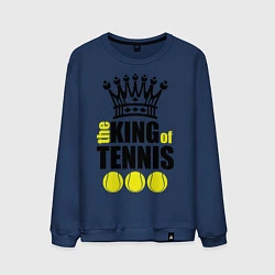 Мужской свитшот King of tennis