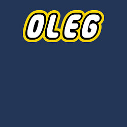 Свитшот хлопковый мужской Oleg, цвет: тёмно-синий — фото 2