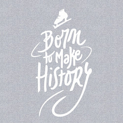 Свитшот хлопковый мужской Born to make History, цвет: меланж — фото 2