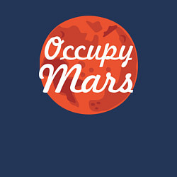 Свитшот хлопковый мужской Elon Musk: Occupy Mars, цвет: тёмно-синий — фото 2